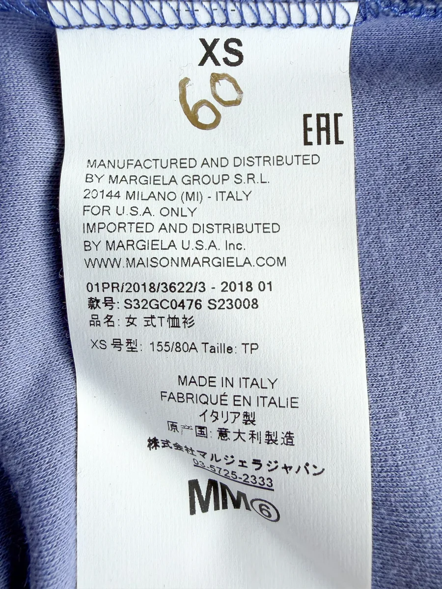 MM6 Maison Margiela Blue Deconstructed Cut-Out Crew Neck T-Shirt - Imagen 7
