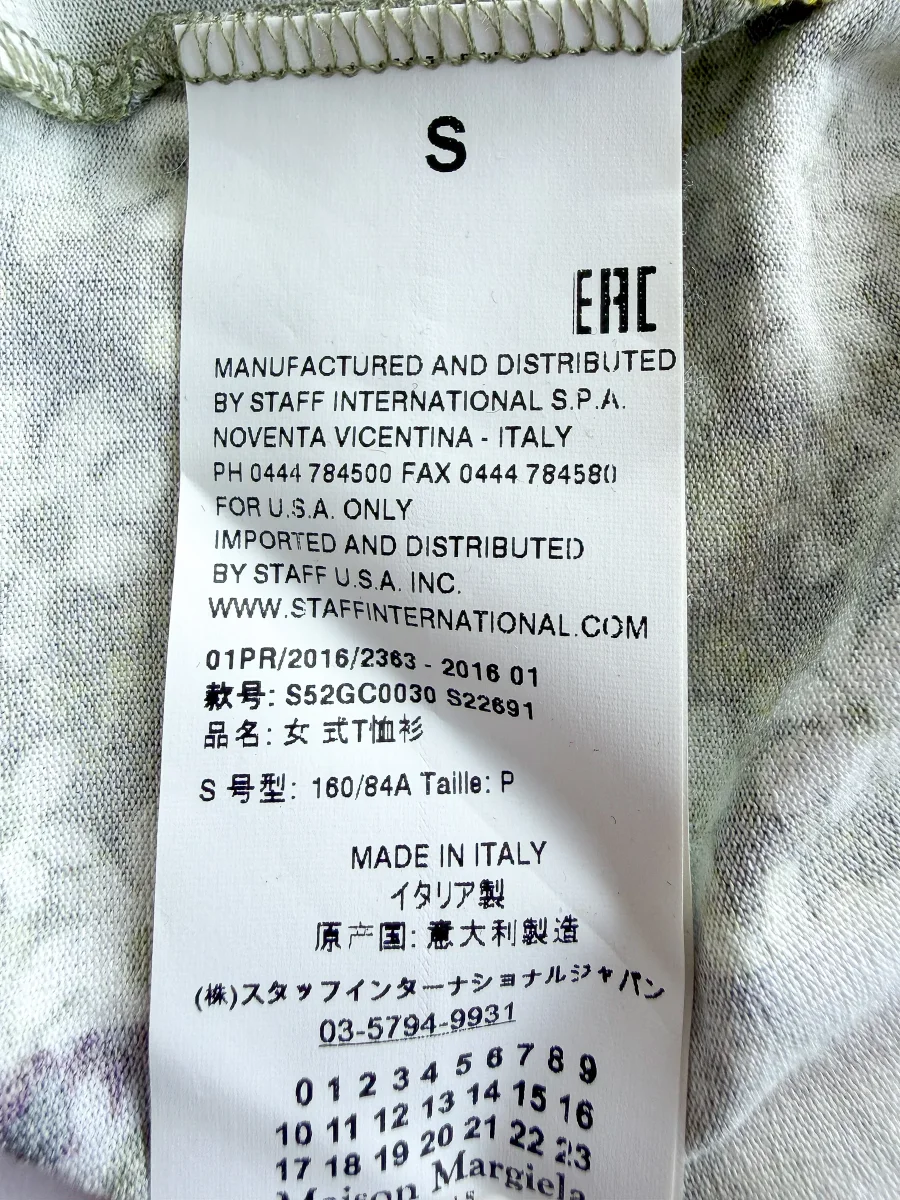MM6 Maison Margiela Floral Print Scoop Neck T-shirt - Imagen 7