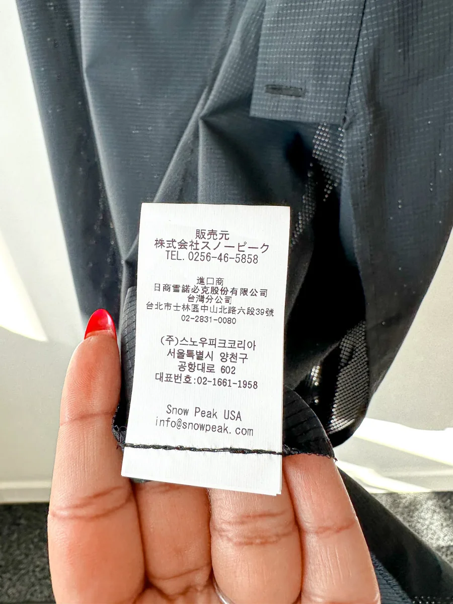 Snow Peak Yamato Light Weight Dotair Kimono Jacket - Imagen 8