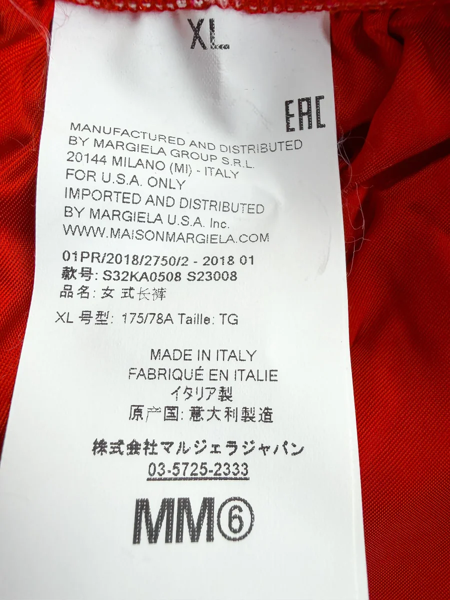 MM6 Maison Margiela Red Elastic Waist Straight Leg Trousers - Imagen 9