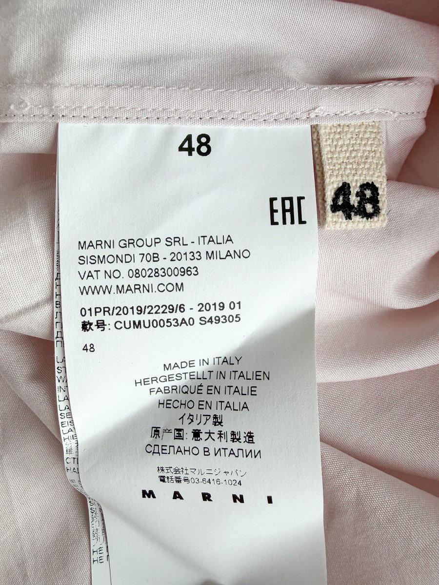 Marni Mens Pink Cotton Poplin Button-Up Short Sleeve Collared Shirt - Imagen 5