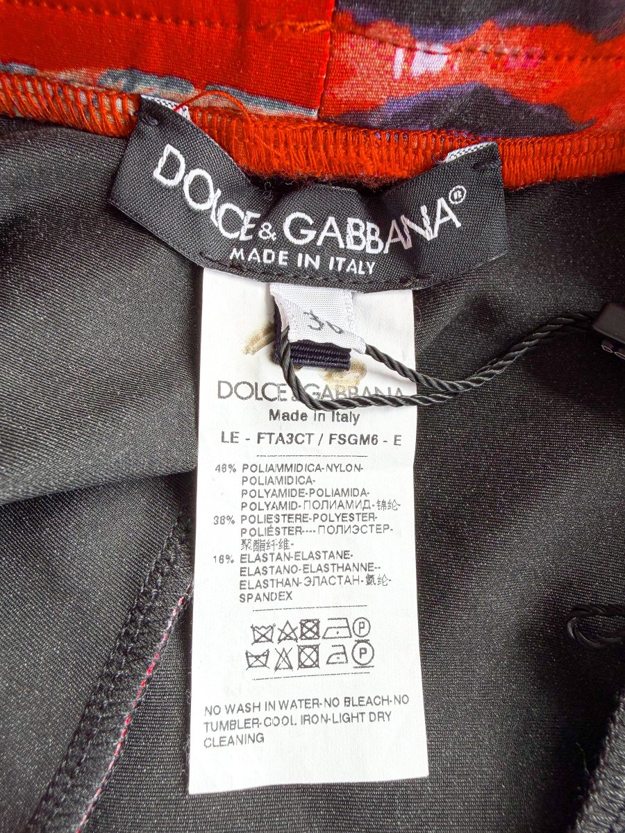 Dolce And Gabbana Fish Print Footed Leggings - Imagen 5