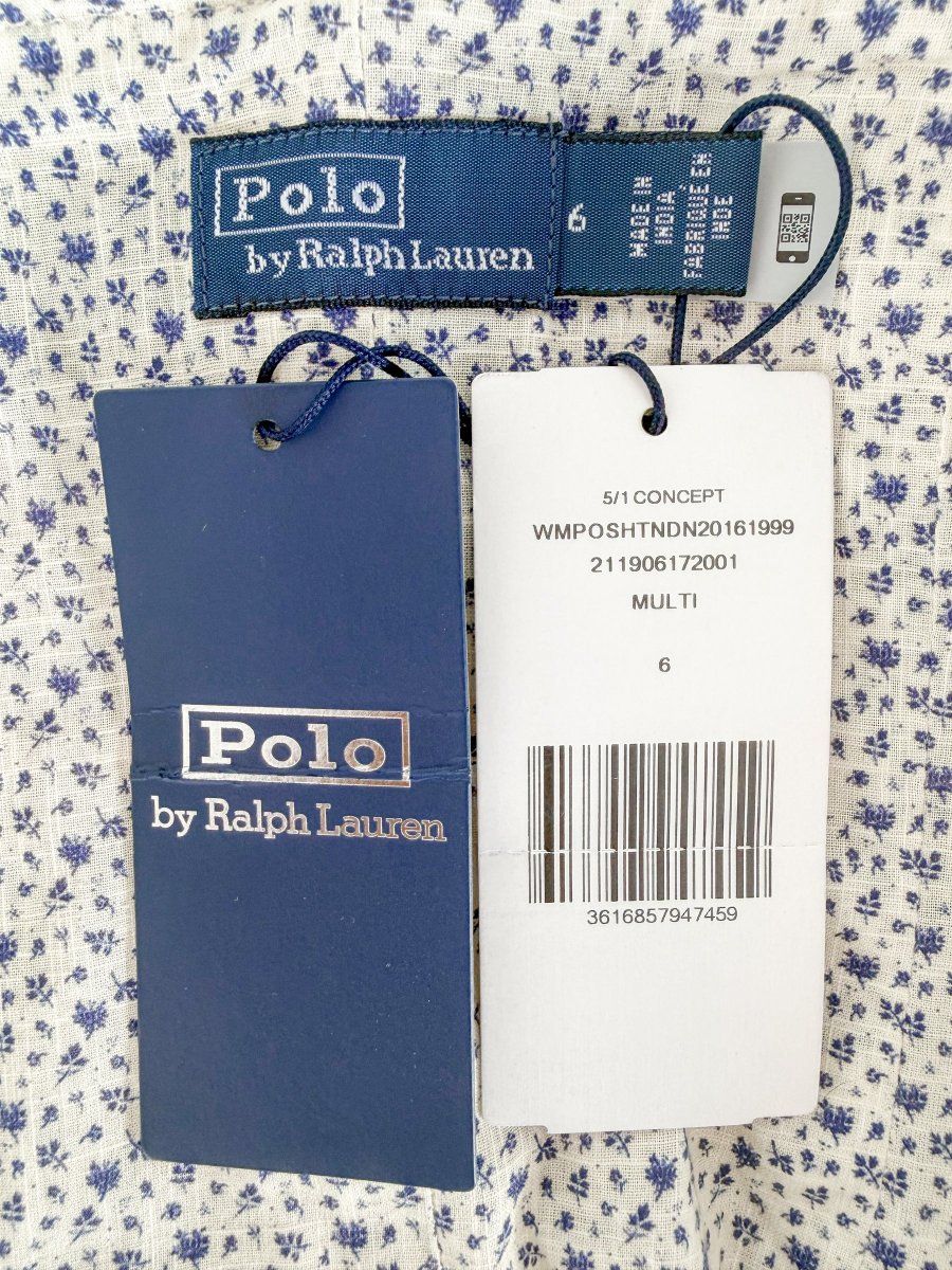 Polo Ralph Lauren Patchwork Quilt Top - Imagen 4