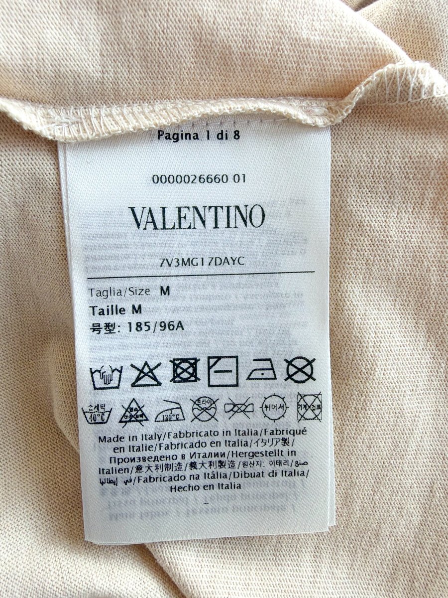 Valentino Chez Red Beige Tee Shirt - Imagen 8