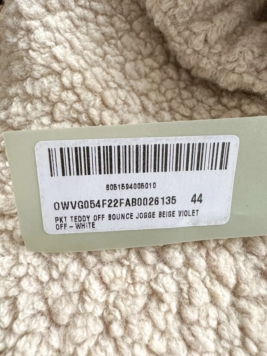 Off-White Beige Teddy Bounce Cropped Joggers - Imagen 8