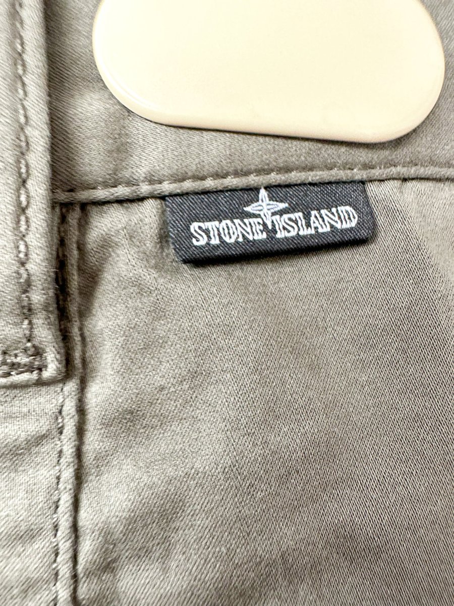 Stone Island Shadow Project Khaki Green Cotton Woold Blend Cropped Trousers - Imagen 7