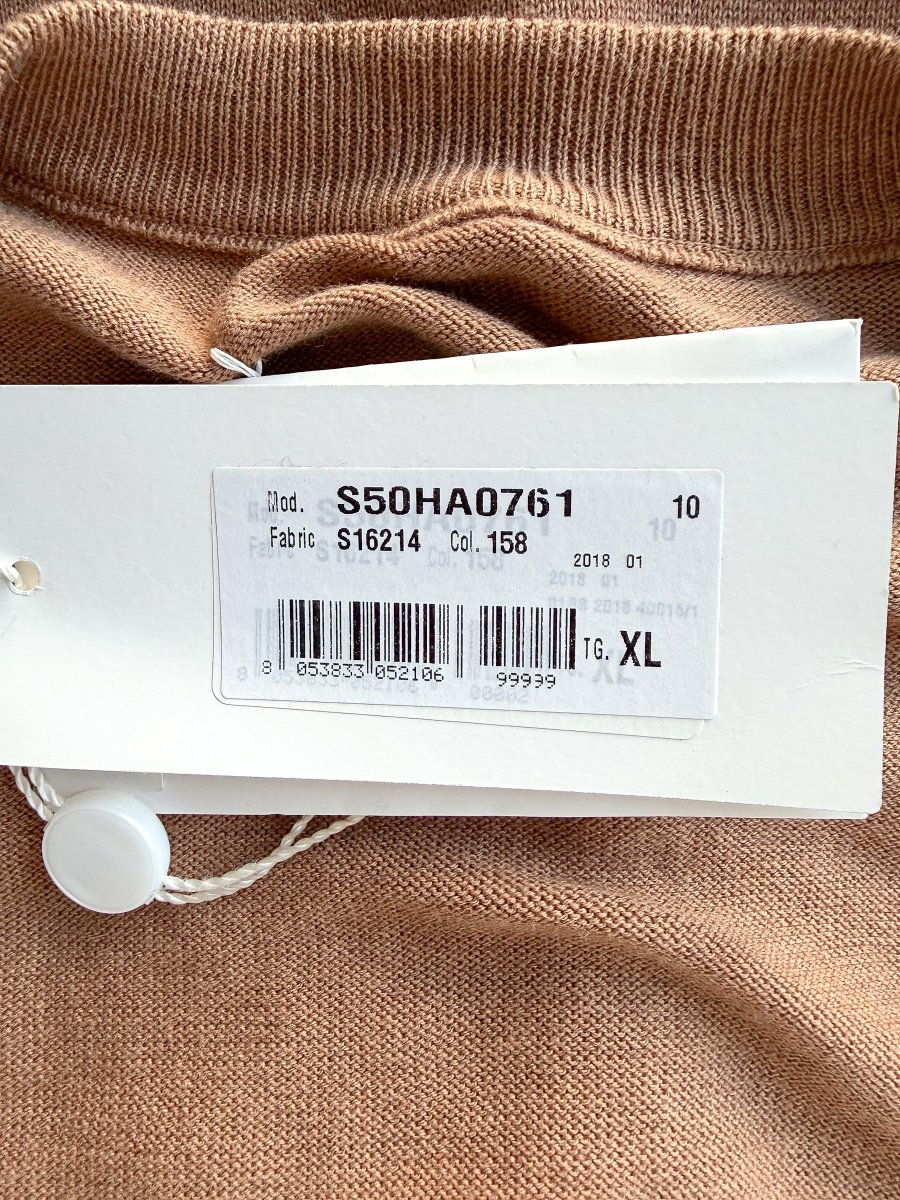 MAISON MARTIN MARGIELA Brown Cotton Wool Cardigan With Elbow Patches - Imagen 9