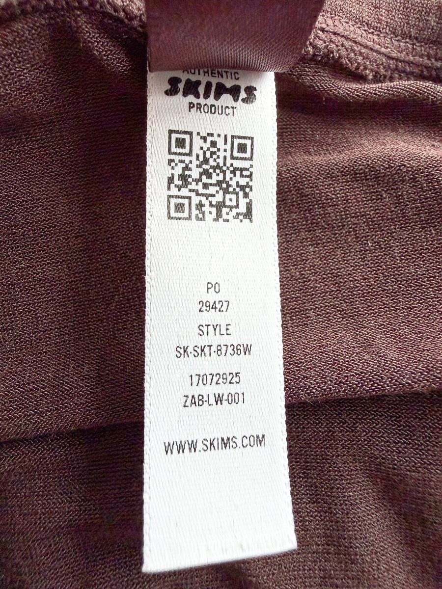 Skims Brown Sheer Modal Long Skirt - Imagen 5