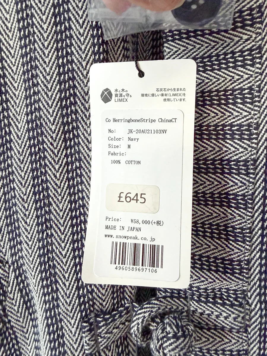 Snow Peak Herringbone Stripe China Coat - Imagen 7