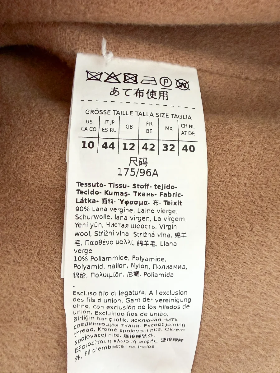 Max Mara Weekend Brown Belted Wrap Coat - Imagen 8