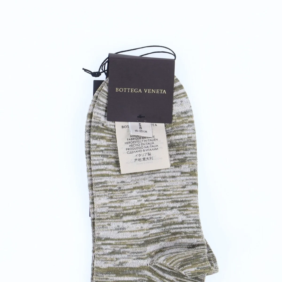 Bottega Veneta Knee High Wool Socks In Mint Mustard Grey - Imagen 4
